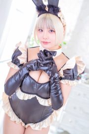 うた