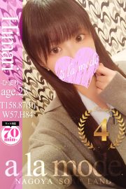 ひまり