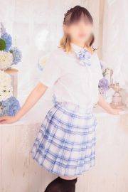 せら