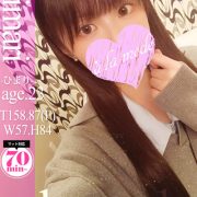 ひまり