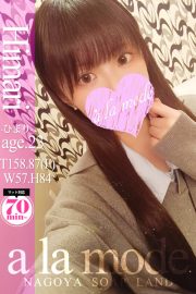ひまり